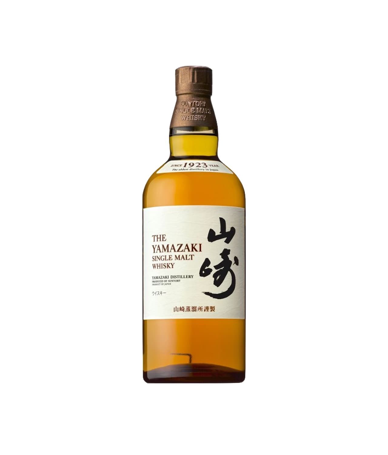 Yamazaki Single Malt