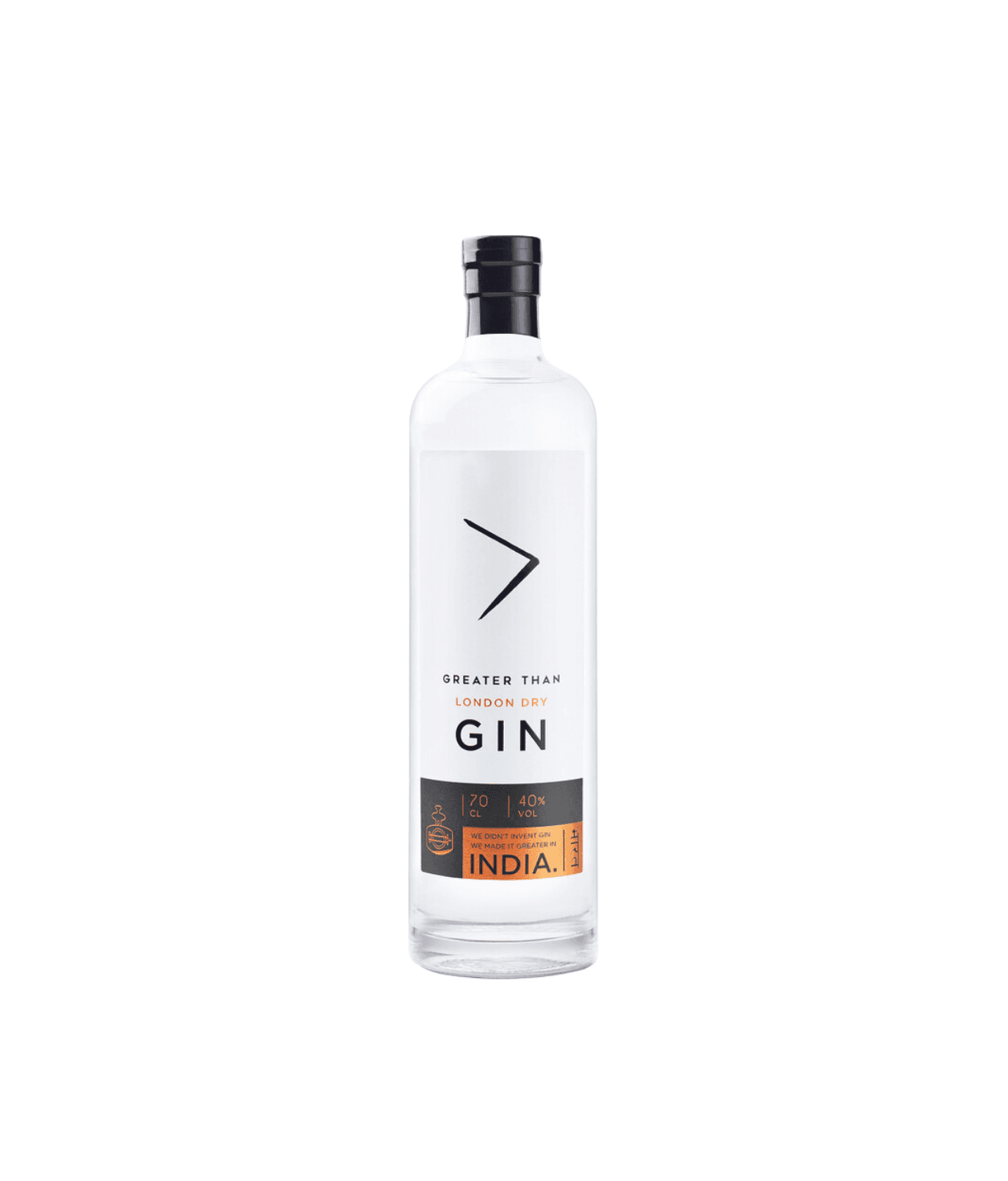 Greater Than Gin